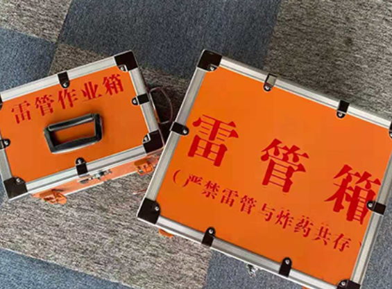 天门雷管箱规范存放管理标准