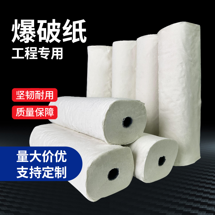 天门什么是液氧爆破技术？